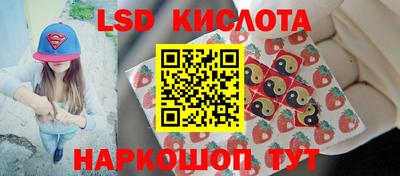 меф VHQ Бугуруслан
