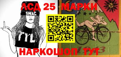 меф VHQ Бугуруслан