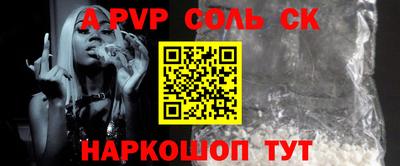 меф VHQ Бугуруслан
