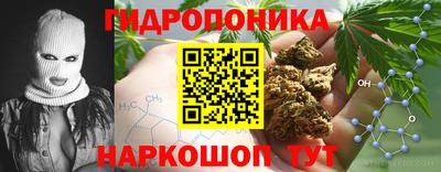 меф Бузулук