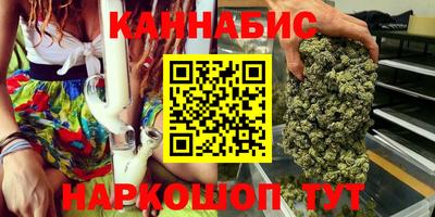меф VHQ Бугуруслан