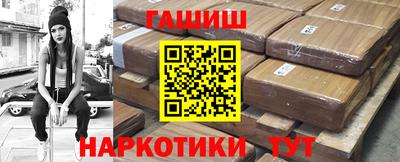 меф Бузулук