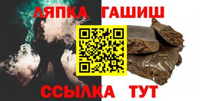 меф VHQ Бугуруслан