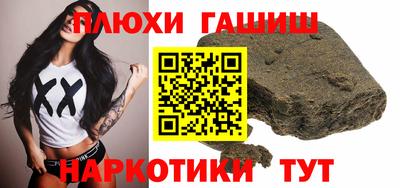 меф Бузулук