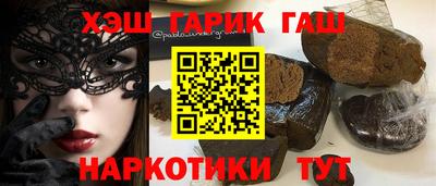 меф Бузулук